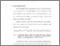 [thumbnail of babi.pdf]