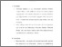 [thumbnail of babv.pdf]
