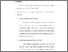 [thumbnail of bab5.pdf]
