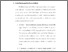 [thumbnail of bab 2.pdf]