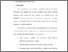 [thumbnail of babii.pdf]
