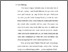 [thumbnail of Bab 1.pdf]