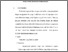 [thumbnail of Bab 4.pdf]