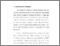 [thumbnail of bab 5.pdf]