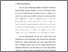 [thumbnail of bab 2.pdf]