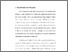 [thumbnail of bab 3.pdf]