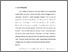 [thumbnail of bab 4.pdf]