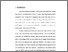 [thumbnail of bab 6.pdf]