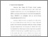 [thumbnail of bab 3.pdf]