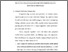 [thumbnail of bab 4.pdf]