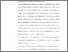 [thumbnail of bab 5.pdf]