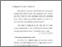 [thumbnail of bab 2.pdf]