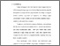 [thumbnail of Bab 1.pdf]
