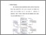 [thumbnail of Bab 3.pdf]