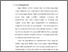 [thumbnail of bab1.pdf]