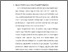 [thumbnail of bab4.pdf]