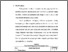 [thumbnail of bab 4.pdf]