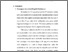 [thumbnail of ba 5.pdf]