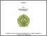 [thumbnail of cover.pdf]