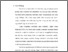 [thumbnail of bab1.pdf]