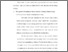 [thumbnail of bab5.pdf]