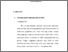 [thumbnail of babii.pdf]