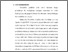 [thumbnail of bab i.pdf]