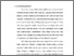 [thumbnail of bab 1.pdf]