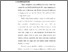[thumbnail of Bab 1.pdf]