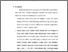 [thumbnail of bab5.pdf]