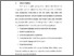 [thumbnail of bab3.pdf]