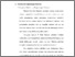 [thumbnail of Bab 2.pdf]