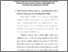 [thumbnail of bab4.pdf]
