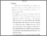[thumbnail of bab5.pdf]