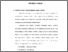 [thumbnail of Bab3.pdf]