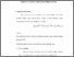 [thumbnail of bab2.pdf]