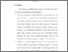 [thumbnail of bab5.pdf]