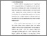 [thumbnail of Bab1.pdf]