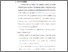 [thumbnail of Bab 3.pdf]