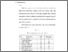 [thumbnail of Bab 4.pdf]