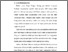 [thumbnail of Bab1.pdf]