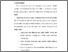 [thumbnail of Bab4.pdf]