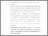 [thumbnail of bab5.pdf]