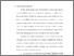 [thumbnail of babb 1.pdf]