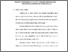 [thumbnail of Bab2.pdf]