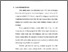 [thumbnail of babi.pdf]