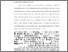 [thumbnail of Bab 1.pdf]