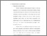 [thumbnail of bab 2.pdf]