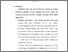 [thumbnail of Bab 5.pdf]