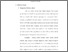 [thumbnail of bab2.pdf]